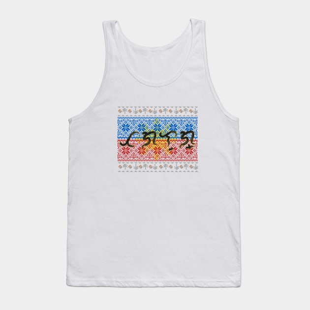 Baybayin word Tagalog (Central Luzon Dialect) Tank Top by Pirma Pinas